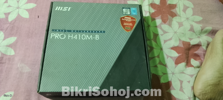 কম্পিউটারটি একদম নতুন